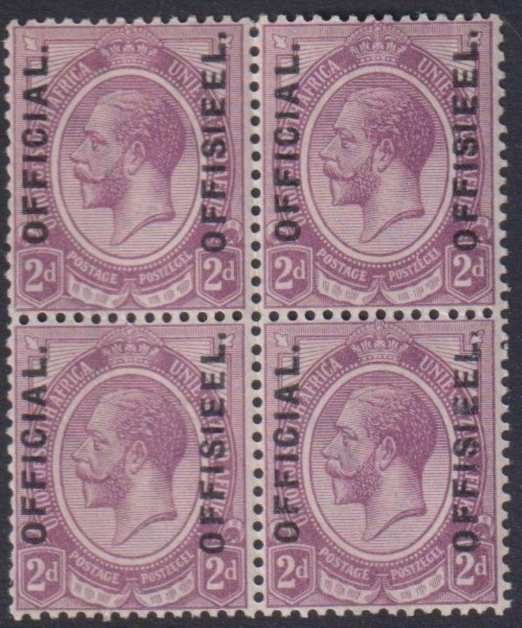 SA 1926 2d OFFICIAL BLOCK OF 4 UM