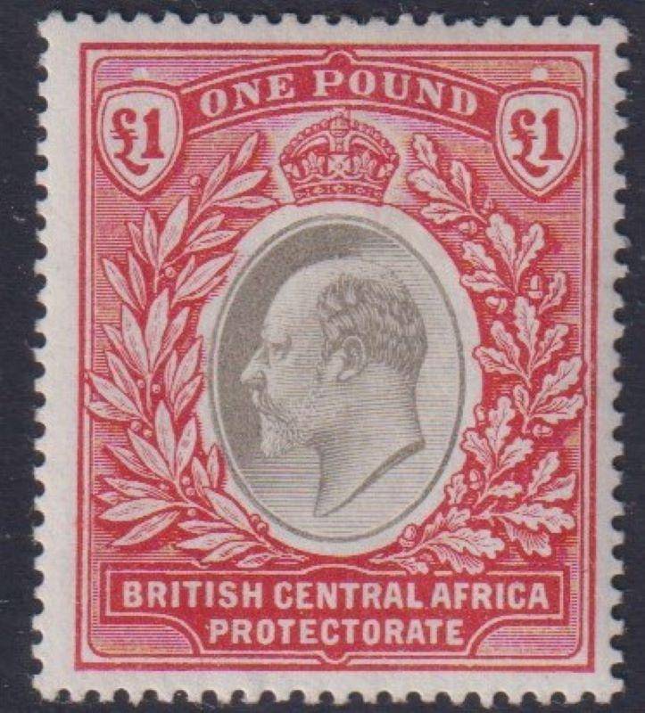 NYASALAND 1903 KEV11 £1 FINE MINT SG 66 CV £350