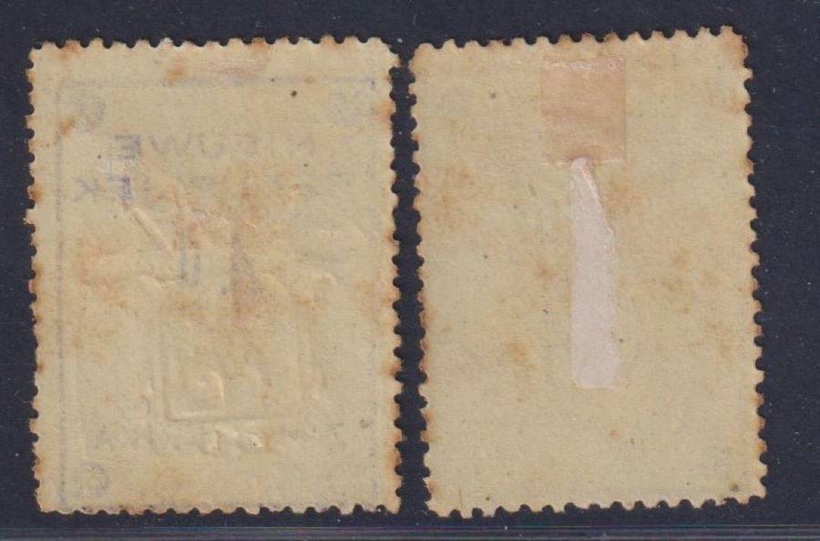 NEW REPUBLIC GREAT LOT