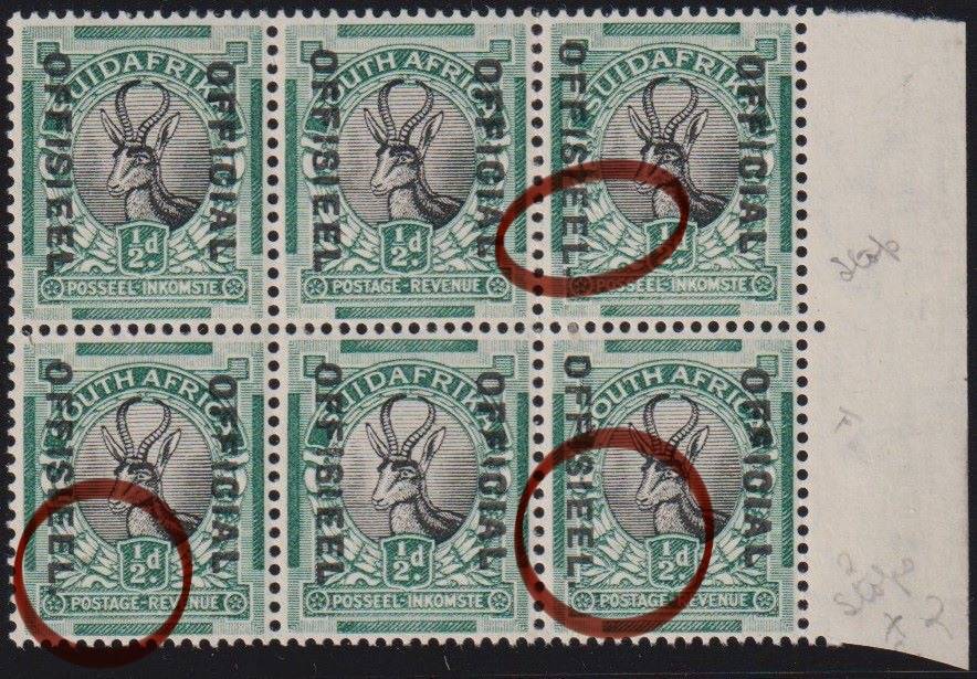 SA 1930 1/2d OFFICIAL BLOCK WITH "STOP AFTER OFFISIEEL" ON 3 STAMPS UM - SACC 26ac