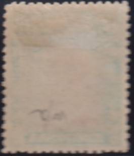 RHODESIA GREAT LOT OF MINT 1913 ADMIRALS