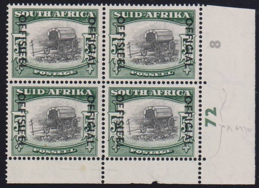 SA 1954 5/-  OFFICIAL CYLINDER BLOCK - SACC 048c CV R3000+ UNMOUNTED MINT