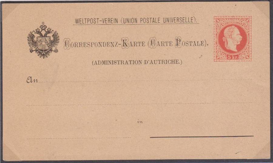 AUSTRIA, ITALY 1890 POSTAL STATIONERY CARDS - WRITTEN UP COLLECTION