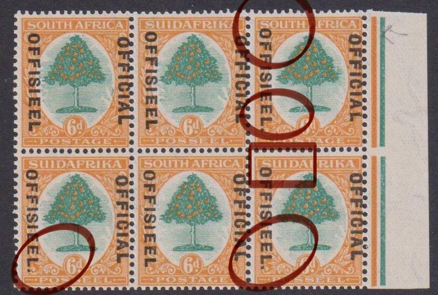 SA 1929 6d WITH "STOP AFTER OFFISIEEL ON E & A STAMPS" VARIETY MINT- SACC O10a/b CV R4400