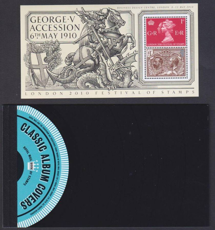 GREAT BRITAIN 2010 ISSUES, MIN SHEETS, BOOKLETS, SELF ADHESIVE - A SUPERB LOT - HIGH FACE