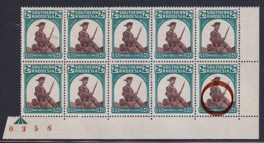 SOUTHERN RHODESIA 1943 MATABELELAND "SADDLEBAG FLAW"  UM