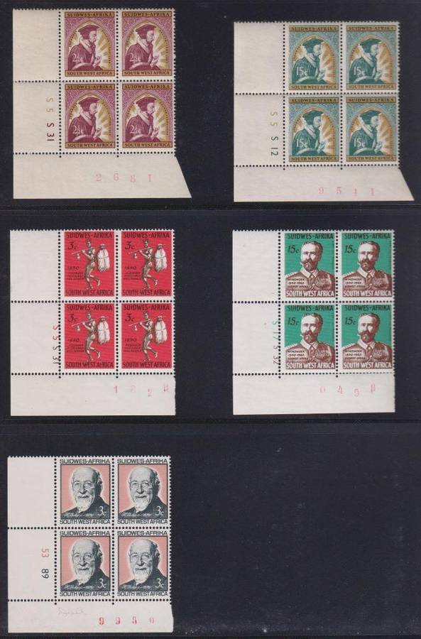 SWA 1960's & 70's COMMEMS & DEFINITIVE CONTROL BLOCK COLLECTION - UM