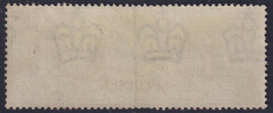 GREAT BRITAIN KEV11 £1 DE LA RUE SPECIMEN - SCARCE!