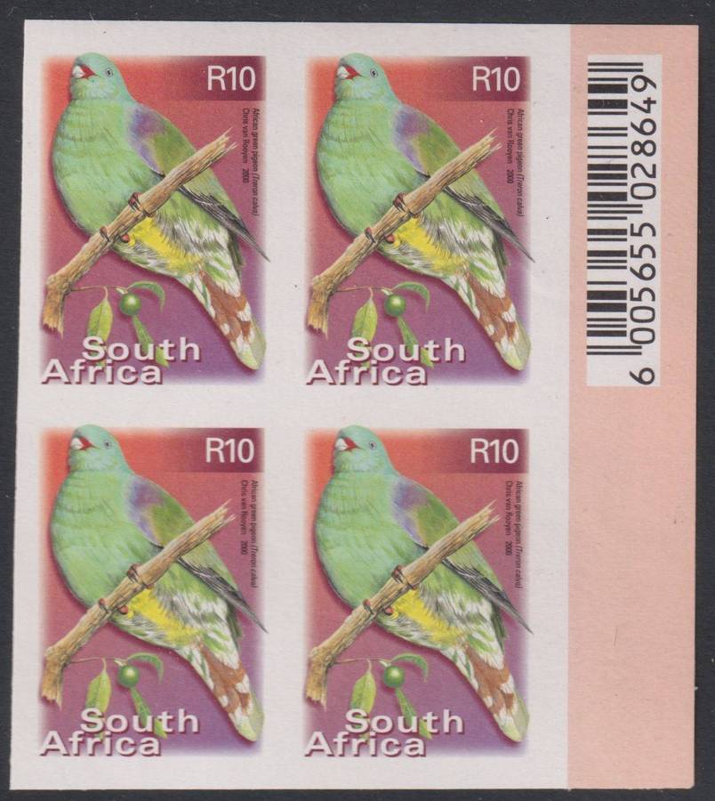 RSA 7th DEFINITIVE IMPERF R10 BLOCK OF 4 UNMOUNTED MINT