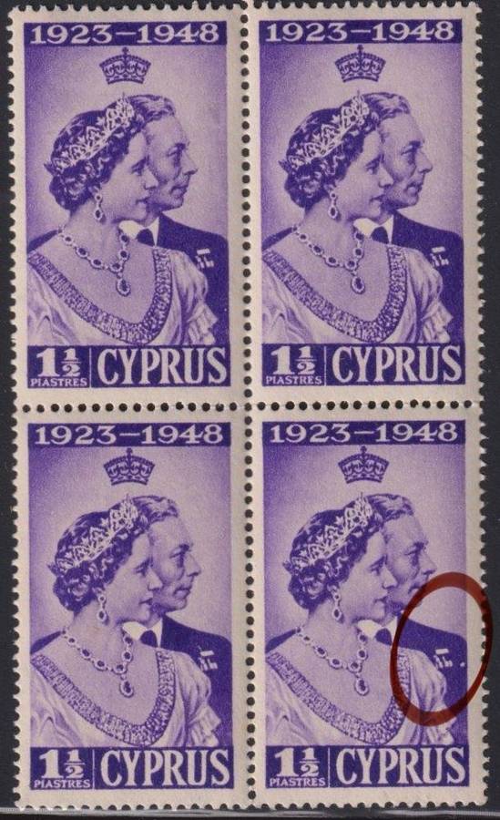 CYPRUS KGV1 1948 RSW "EXTRA DECORATION" IN BLOCK UNMOUNTED MINT - SG 166a