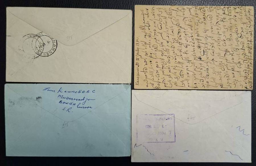WORLDWIDE POSTAGE DUE COVERS & POSTCARDS- A SUPERB LOT!