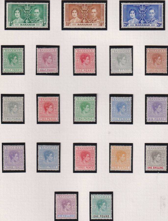 BAHAMAS 1938 KGV1 SET MINT - CV £150