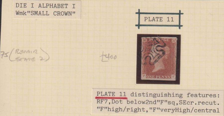 GREAT BRITAIN 1841 1d RED PLATE 11 FINE USED