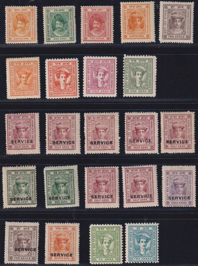 INDORE- INDIA UNUSUAL UNUSED/MINT LOT
