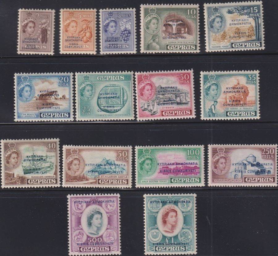 CYPRUS QE11 1960 DEFINITIVE OVERPRINT SET  UNMOUNTED MINT CV £140