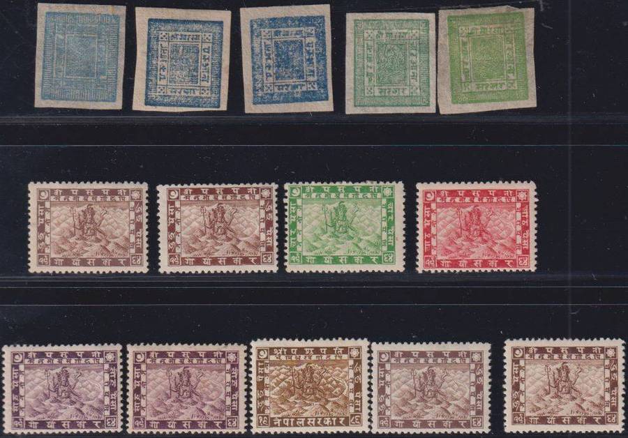 NEPAL 1881-1932 UNUSED/MINT LOT