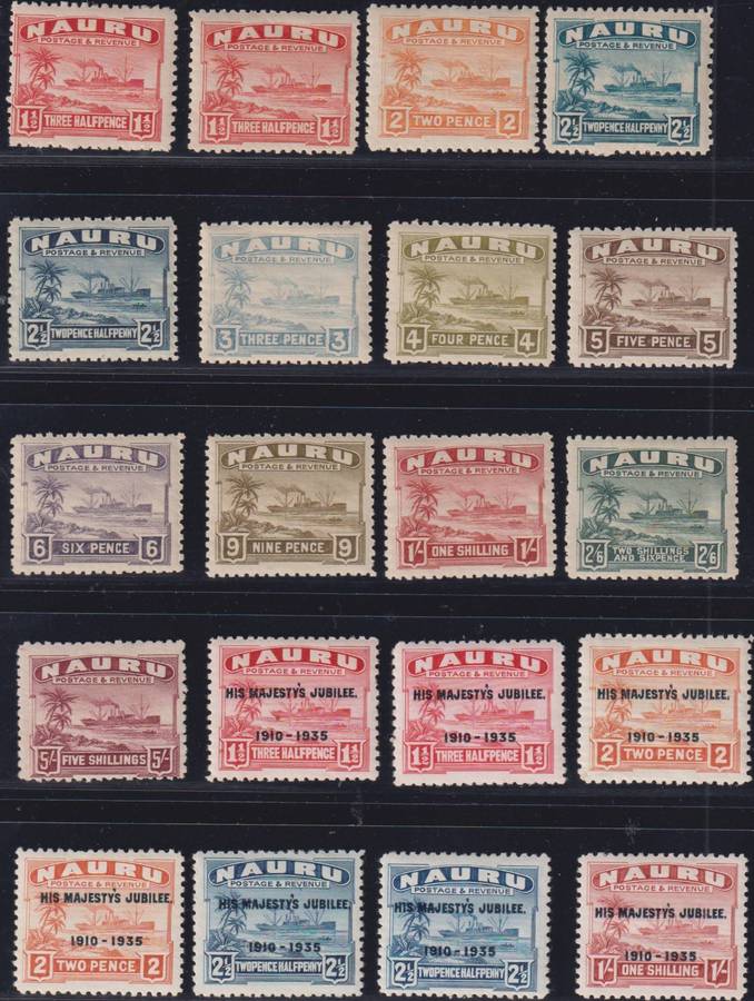 NAURU TERRIFIC  UNUSED/MINT LOT