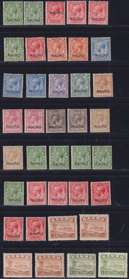 NAURU TERRIFIC  UNUSED/MINT LOT