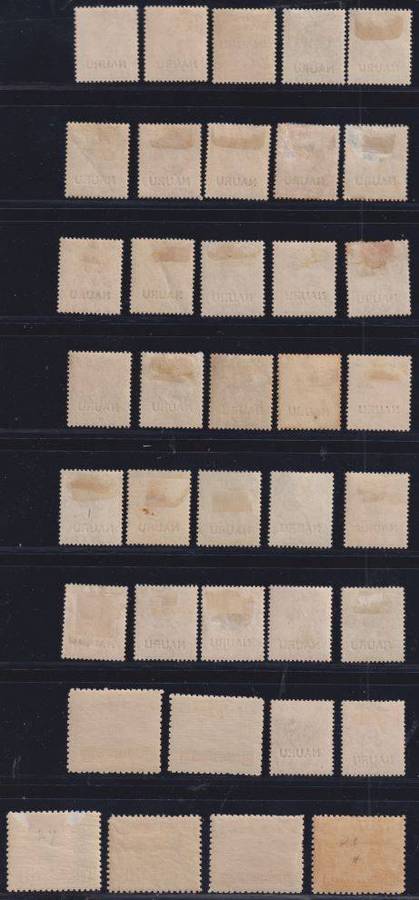 NAURU TERRIFIC  UNUSED/MINT LOT