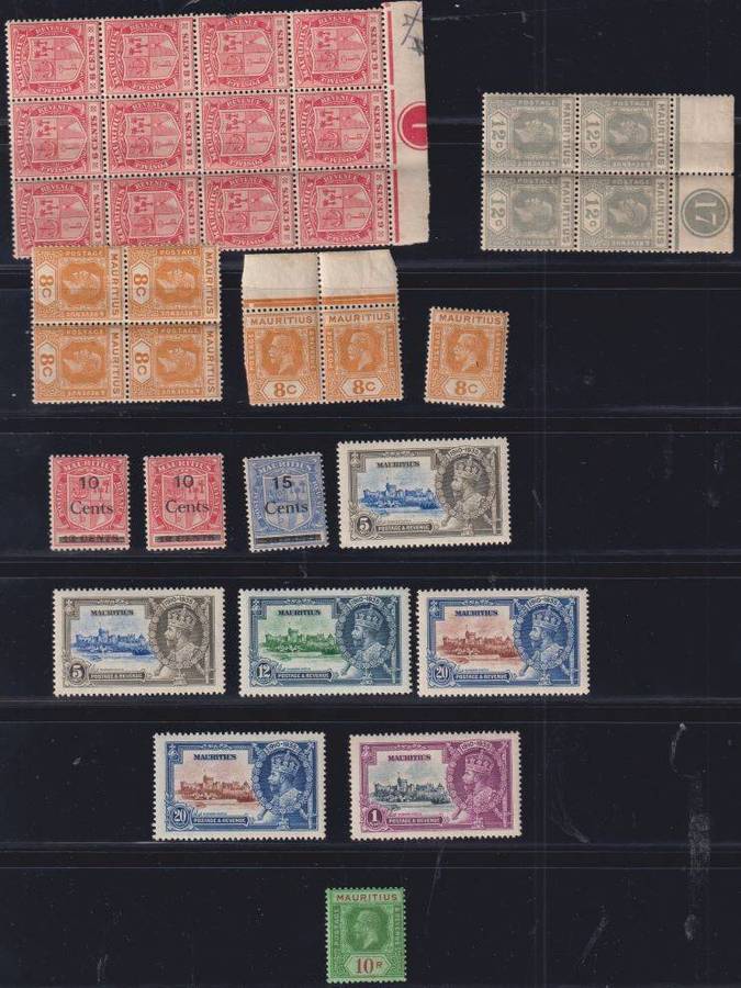 MAURITIUS  TERRIFIC  UNUSED/MINT LOT