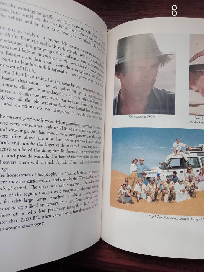 Atlantis of the Sands - Ranulph Fiennes