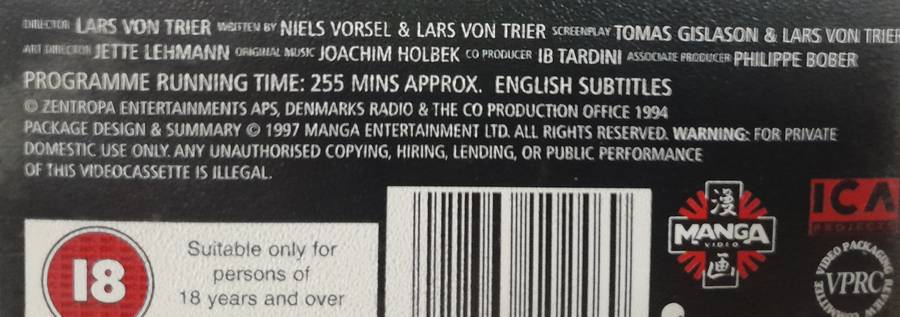 The Kingdom - complete mini-series by Lars von Trier (2 x VHS)