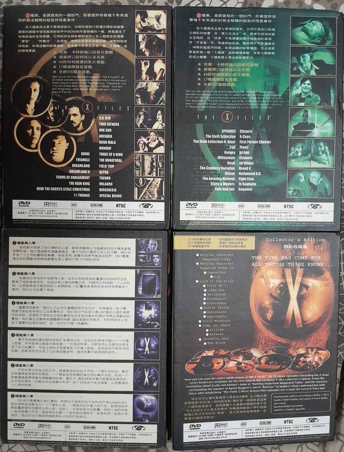 X-Files seasons 1 to 9 dvd bundle