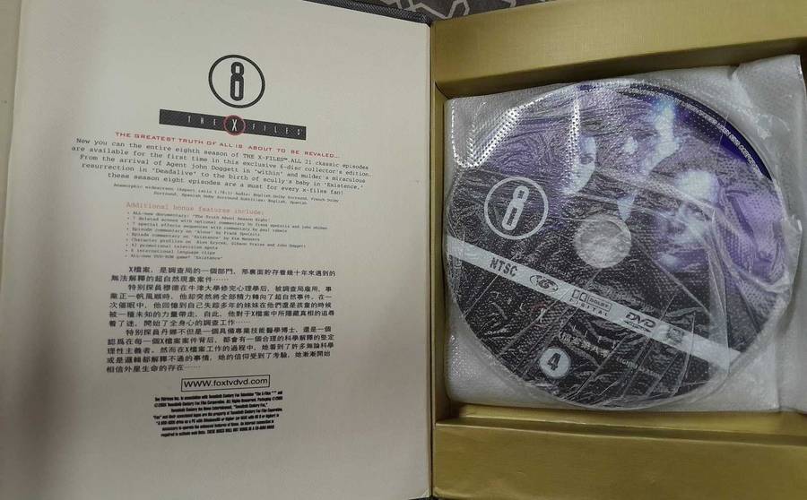 X-Files seasons 1 to 9 dvd bundle