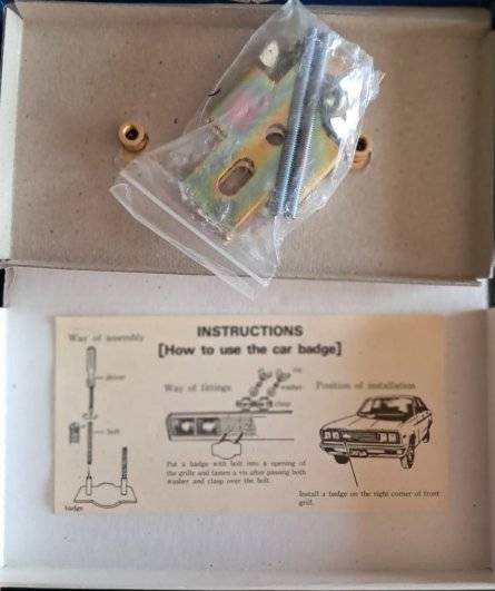 Very Rare Datsun Safari Rally Car Badge