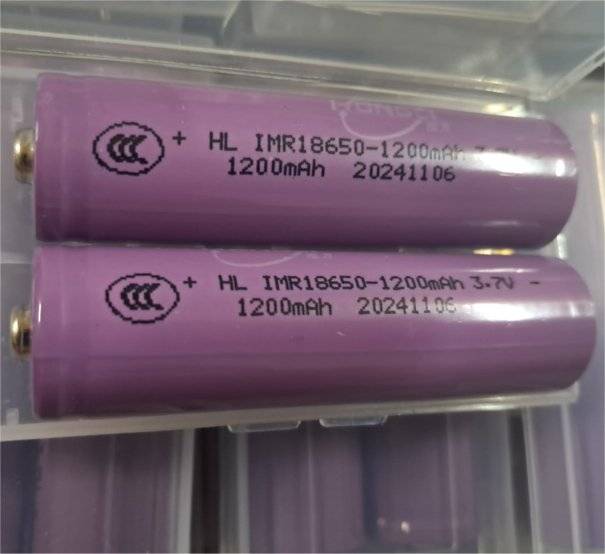 68 x Rechargeable 18650 1200mAh 3.7V batteries