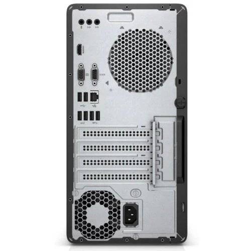 Superfast HP i5-7500 Barebone PC