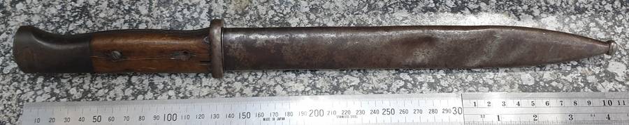 German bayonet Eagle stamp coded WaA883 both handle and scabbard