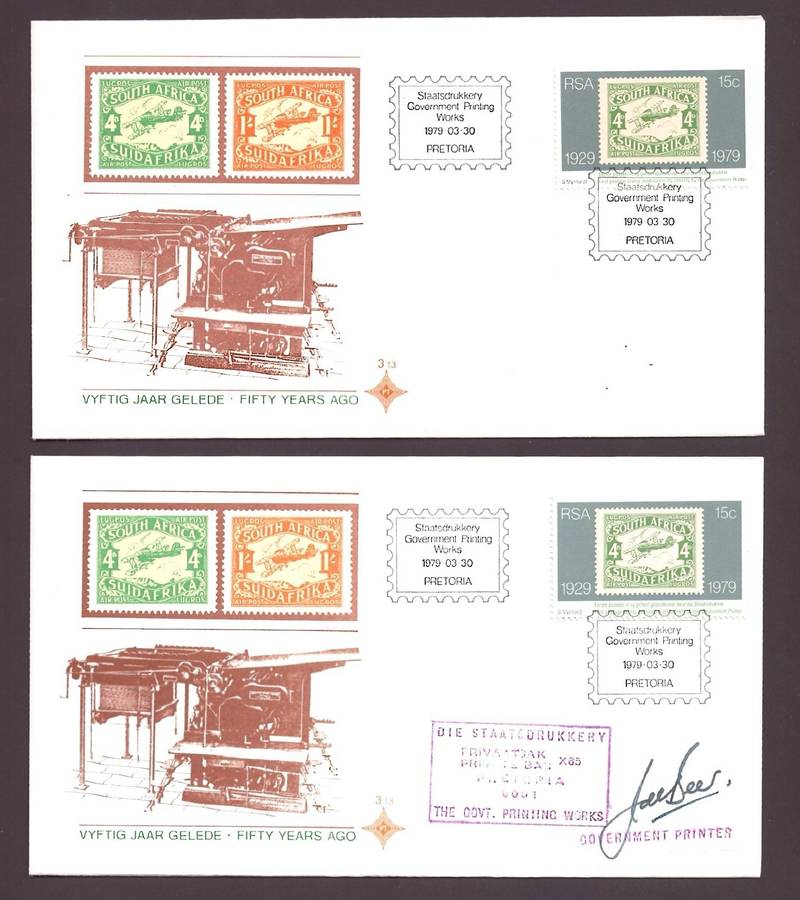 RSA 1979 FDC 3.13 - SIGNED BY THE THEN HEAD OF GOVERNMENT PRINTERS, WITH OFFICIAL CACHET - SCARCE