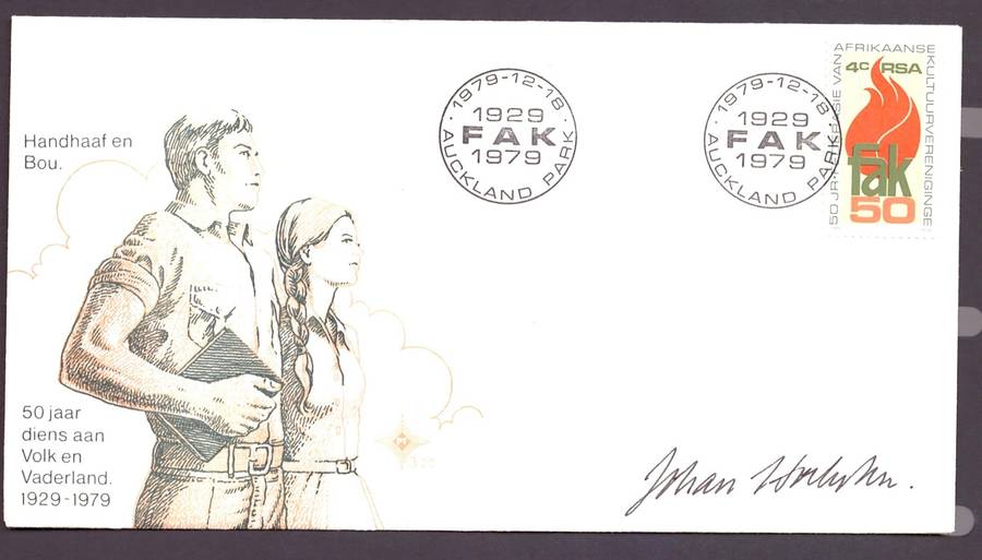 RSA FDCs 2.16, 3.5 & 3.20 ALL SIGNED BY THE STAMP DESIGNER JOHAN HOEKSTRA
