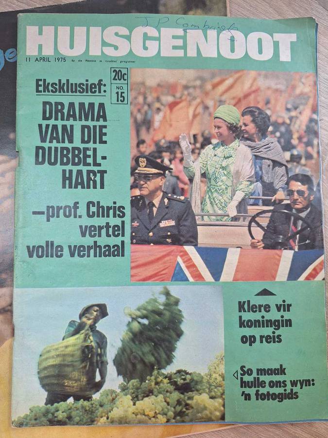 Antique Magazine