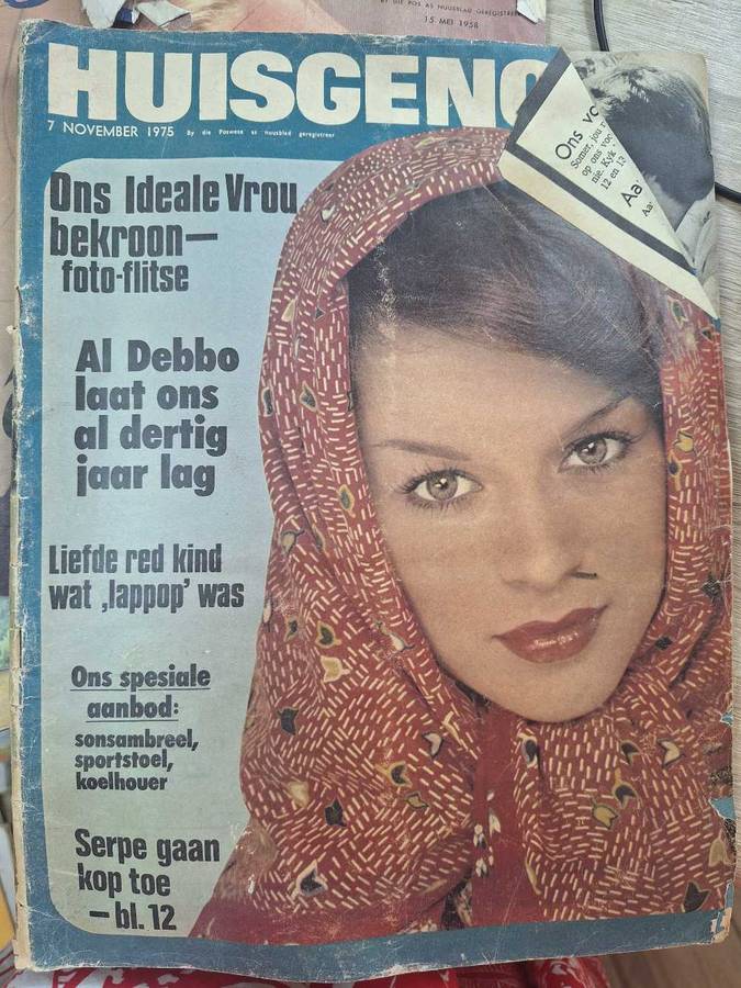 Antique Magazine