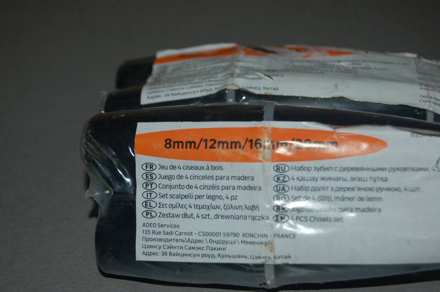 QUALITY SET OF 4 CHISELS 8MM 12MM 16MM 20MM FOR WOOD-FORMING