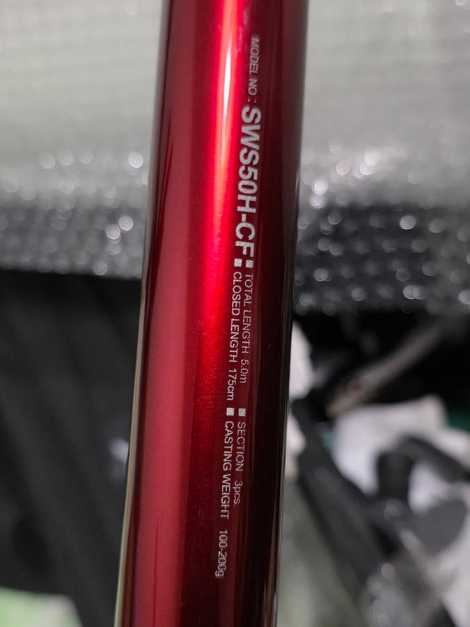 DIAWA SWEEPFIRE + ADRENALINE SURF KILLER +SCARY BAG