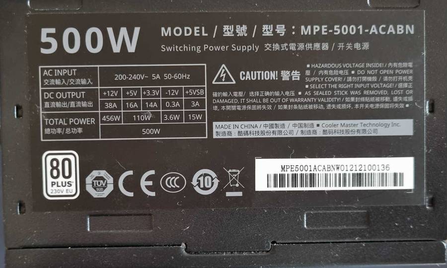 Cooler Master 500W PSU