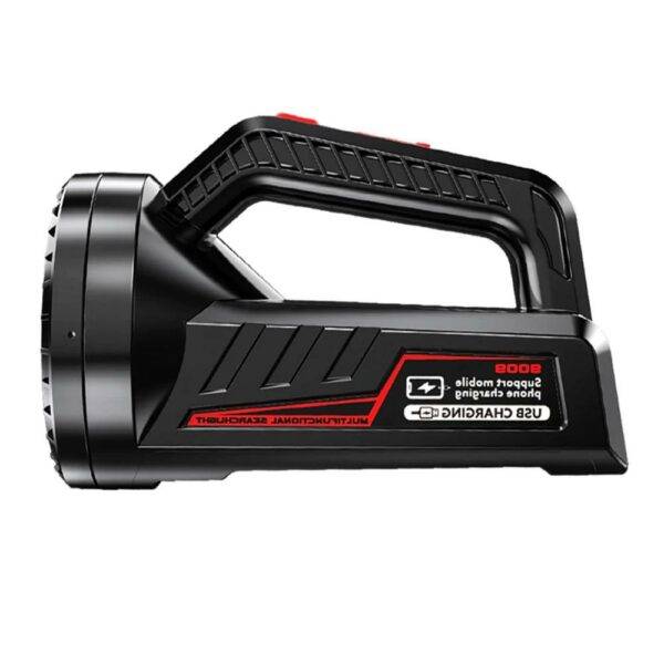 USB Charging Portable Multifunction Searchlight