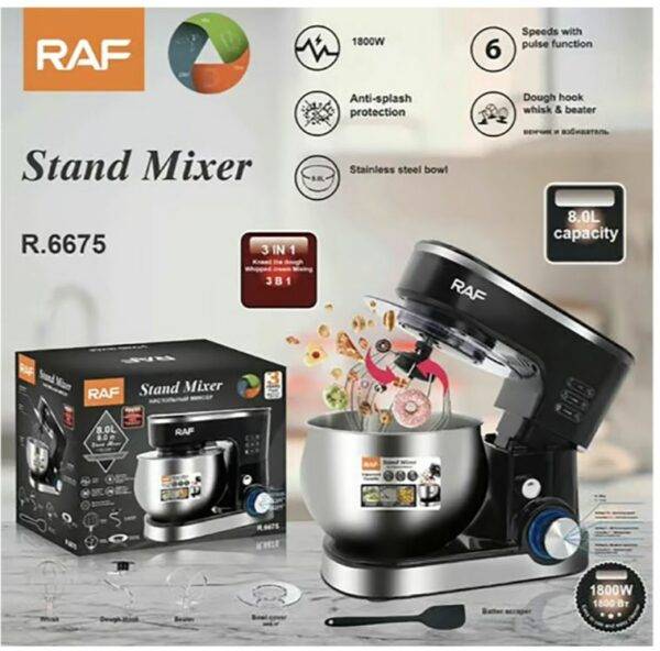 Electric Mixer 1800W 8L