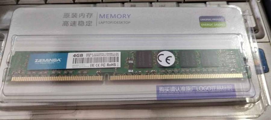 4GB DDR3 desktop PC RAM memory 1333MHz 10600 new