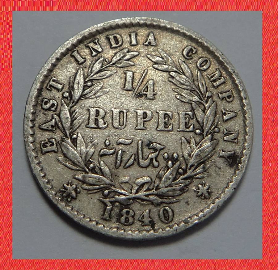 Crazy R1 Start! East India Co.  1/4 Rupee 1840