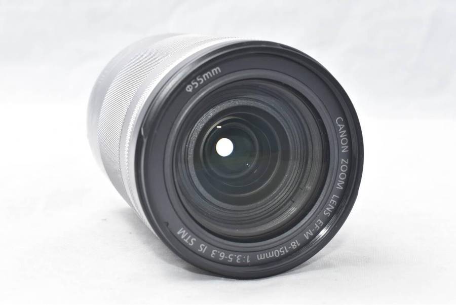 Canon EF-M 18-150mm f/3.5-6.3 IS STM