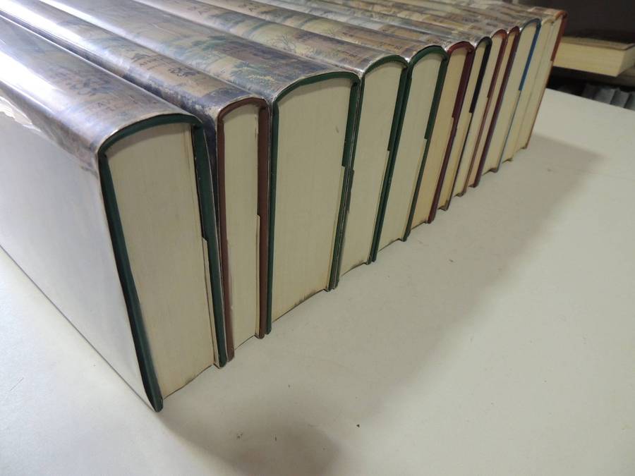 Africana Reprint Library. Complete Set of 12 Volumes.