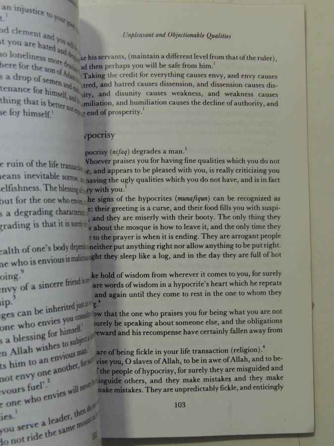 The Sayings And Wisdom Of Imam'Ali - Shaykh Fadhlalla Haeri