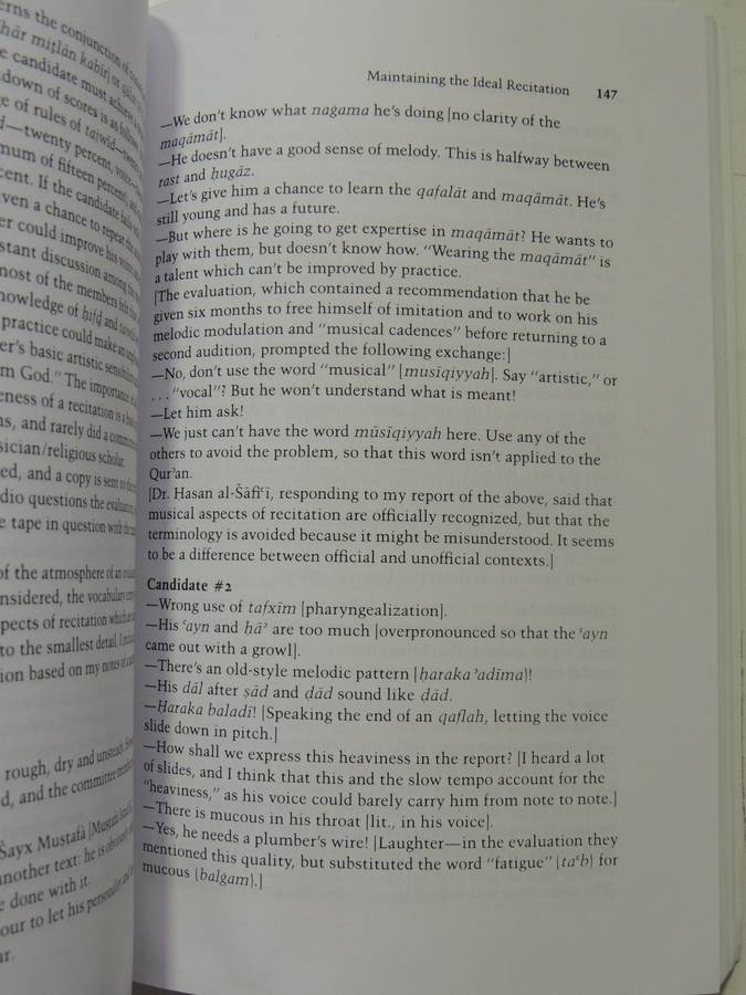 The Art Of Reciting The Qur'an - Kristina Nelson