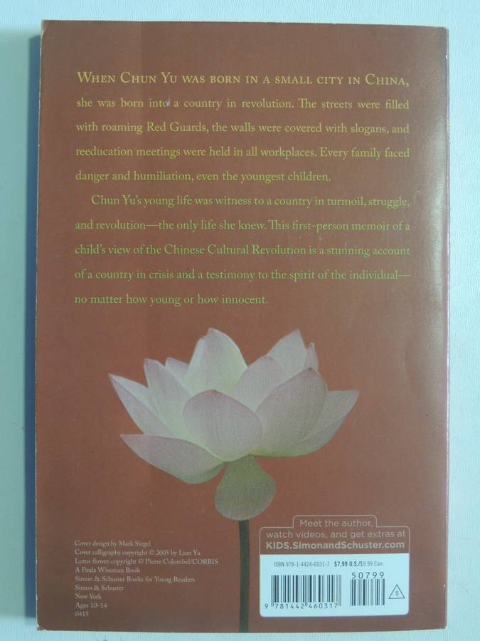 Little Green: A Memoir Of Growing Up During The Chinese Cultural Revolution - Cun Yu