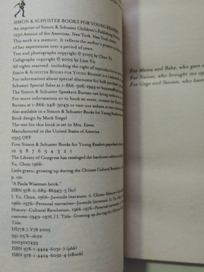 Little Green: A Memoir Of Growing Up During The Chinese Cultural Revolution - Cun Yu