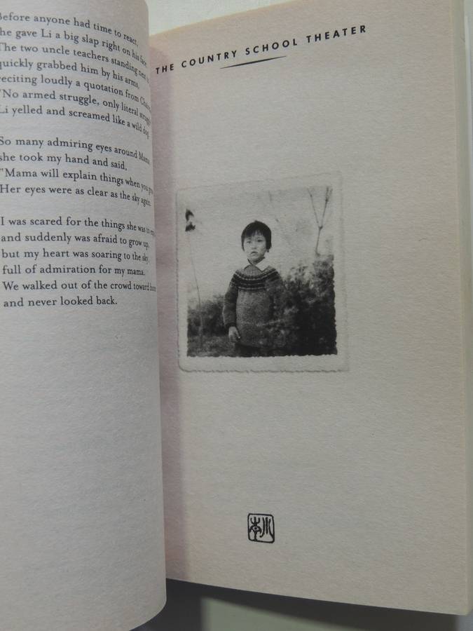 Little Green: A Memoir Of Growing Up During The Chinese Cultural Revolution - Cun Yu